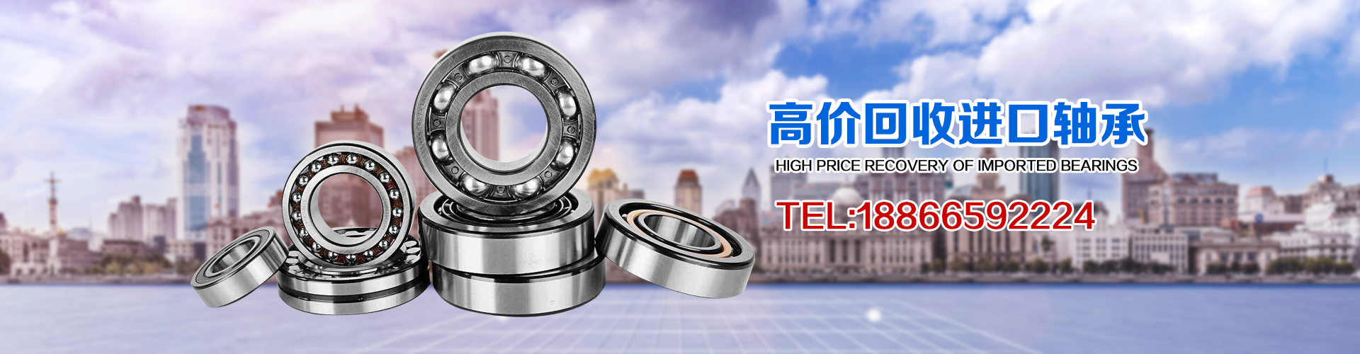 混合機